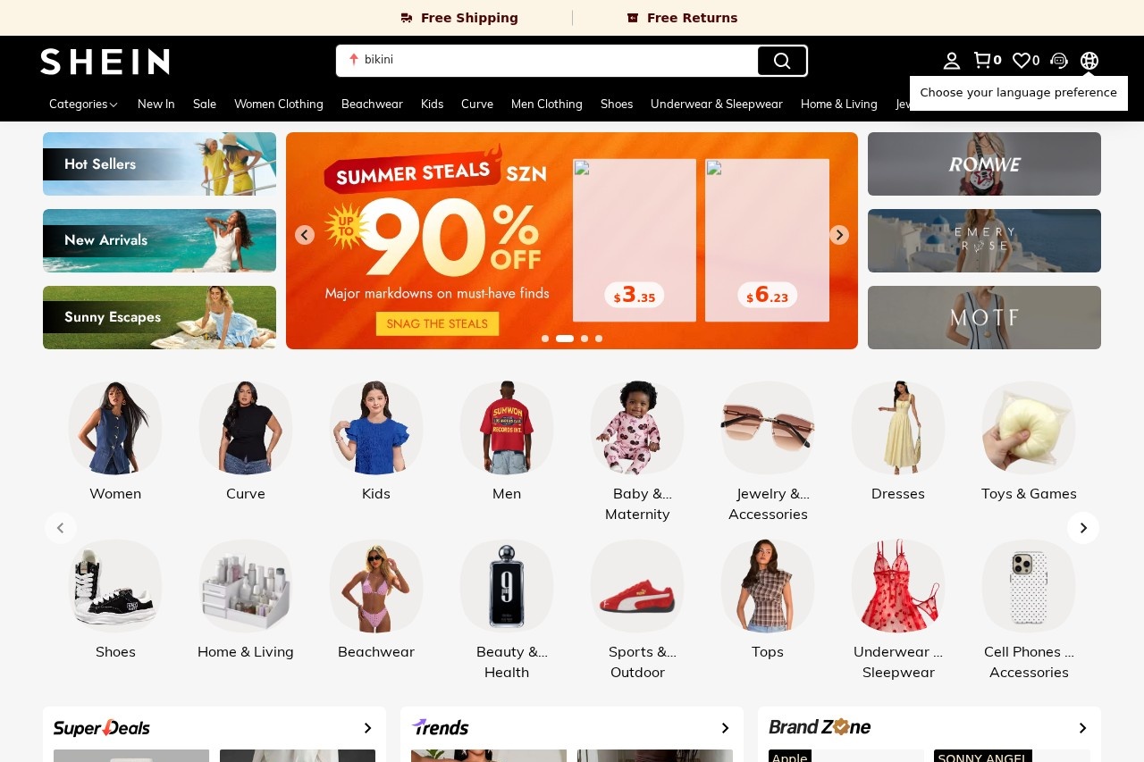 SHEIN
